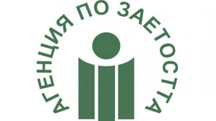 1701 безработни лица са постъпили на работа през месец май 2020 г. във варненска област